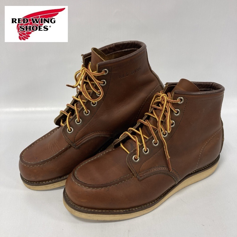 RED WING/レッドウィング/限定生産モデル/USA製/40s~50s復刻モデル/6 inch Classic Moc/6インチ クラシックモック/8885/ブーツ/紺タグ拍卖