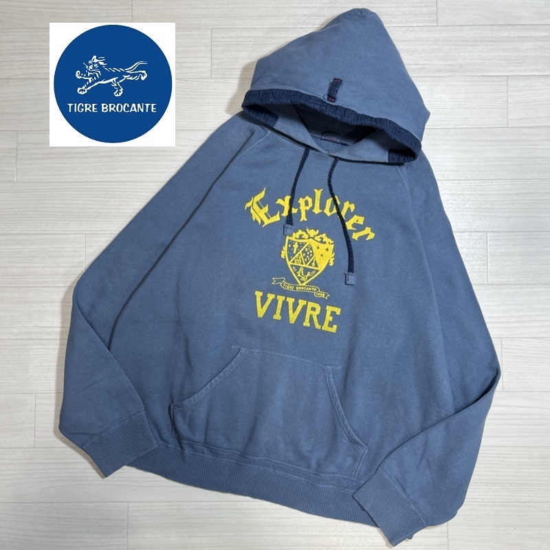 TIGRE BROCANTE/ティグルブロカンテ/ビンテージ加工/製品染め/ひび割れプリント/プルオーバーパーカー/ワイドシルエット/くすみブルー拍卖