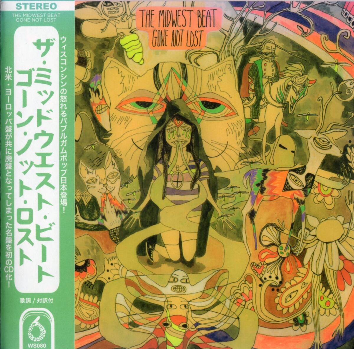 MIDWEST BEAT/Gone Not Lost【USパワーポップ日本盤CD】帯付2013年*POWERPOP GARAGEPUNK Waterslide Records WS080拍卖