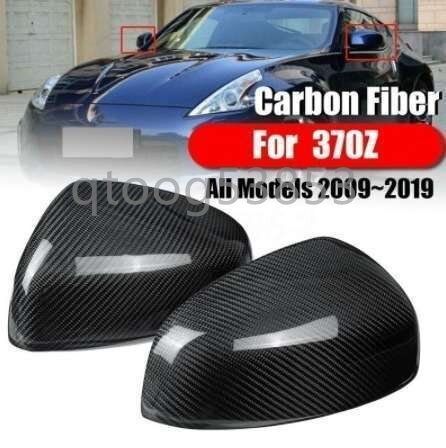 Z34 フェアレディZ カーボン ミラー カバー 2009-19y 左右セット カスタム エアロ スポイラー 370Z インフィニティ拍卖