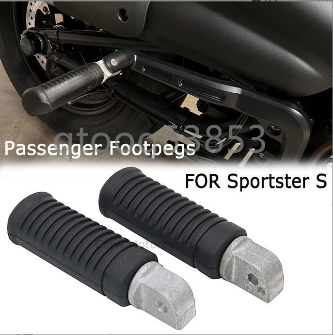 【スポーツター S 1250(RH1250)専用】モーターサイクルリヤフットペダル パッセンジャー用拍卖