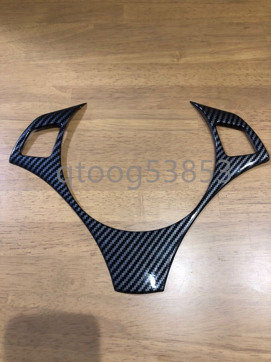 BMW 1、3シリーズe87,e90,e92,e93カーボン調 ステアリングホイールパネルカバー拍卖