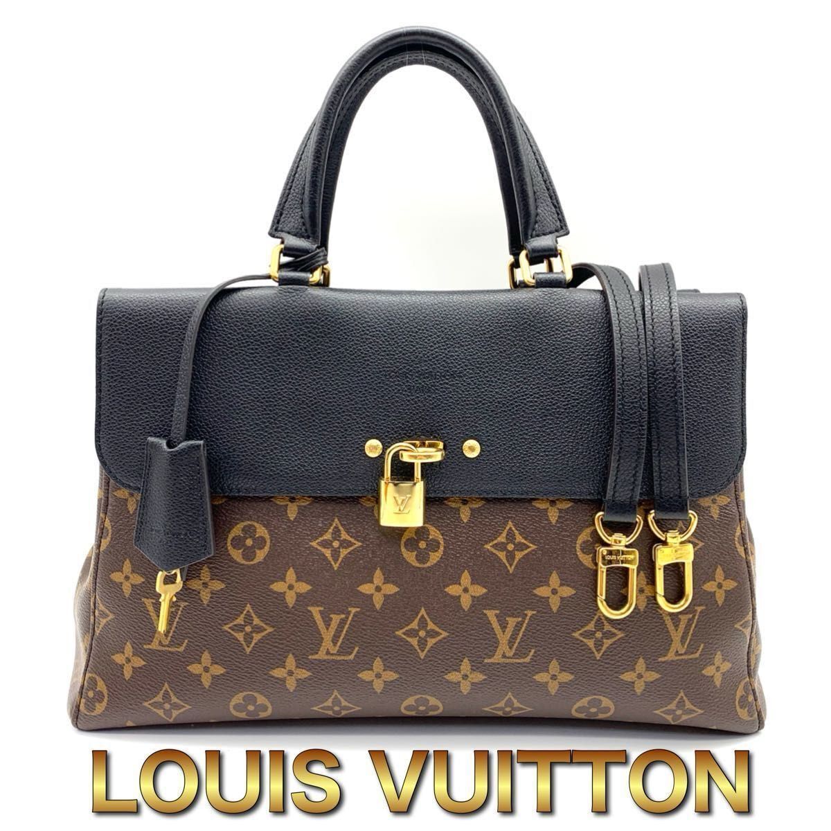 LOUIS VUITTON ルイヴィトン モノグラム ヴィーナス マカサー ハンドバッグ ショルダーバッグ J57拍卖