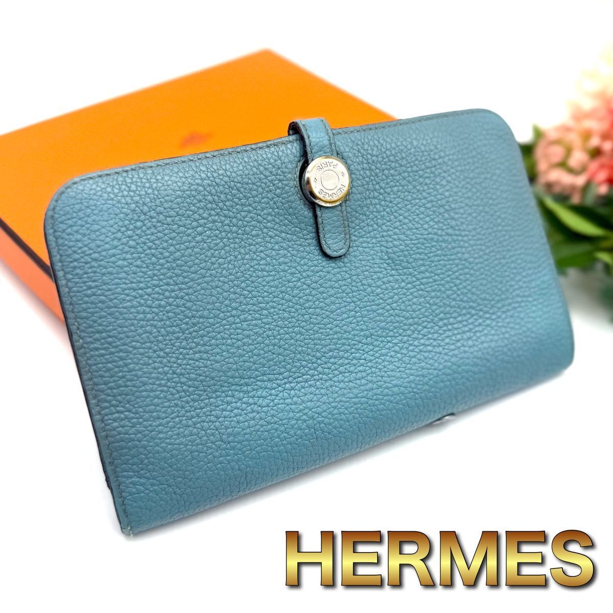 HERMES エルメス ドゴン デュオ GM ブルー 二つ折り 長財布 K40拍卖