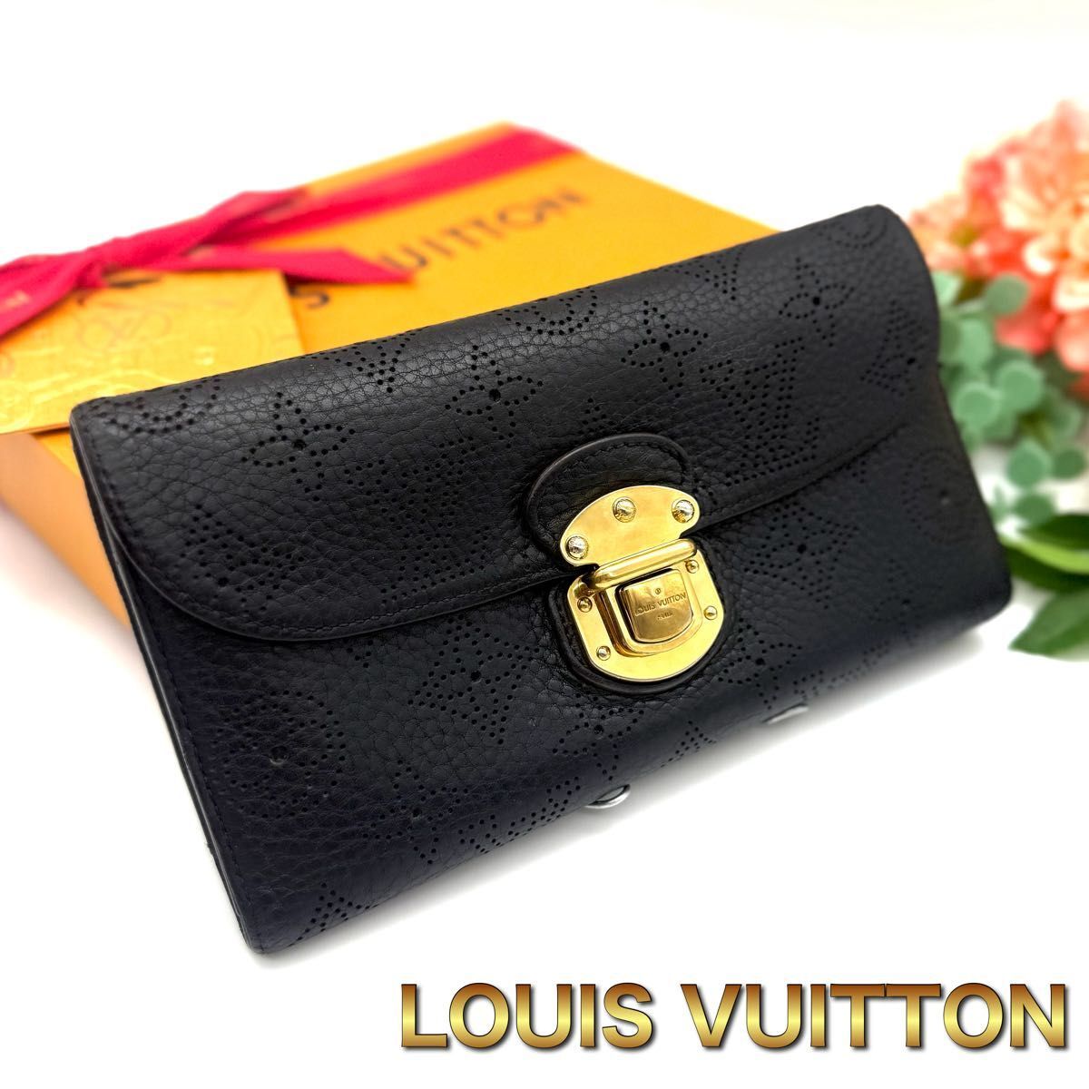 LOUIS VUITTON ルイヴィトン モノグラム マヒナ アメリア ブラック ゴールド 長財布 L02拍卖