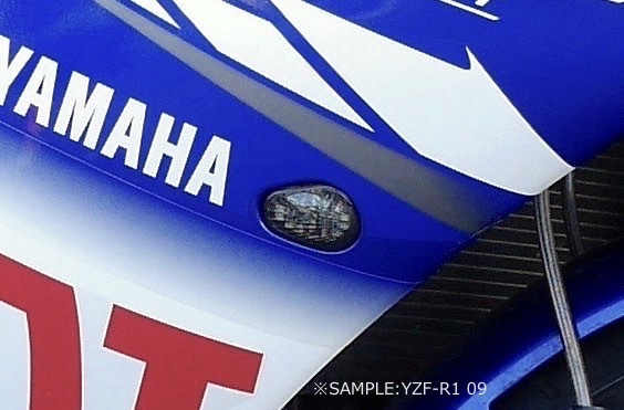 《即納可》埋込型LEDウインカー YZF-R1 02-14 YZF-R6 03-17 スモーク ヤマハ系に 13S 45B 2C0 2003 2009 2010 2011 2012 2013 2014 2015拍卖