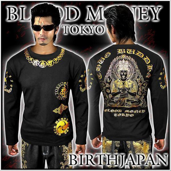 ロンT 長袖 Tシャツ ヤクザ オラオラ系 ヤンキー チンピラ メンズ 派手 ファッション 和柄 チョイワル 服 部屋着 千手観音 12024 黒 金拍卖