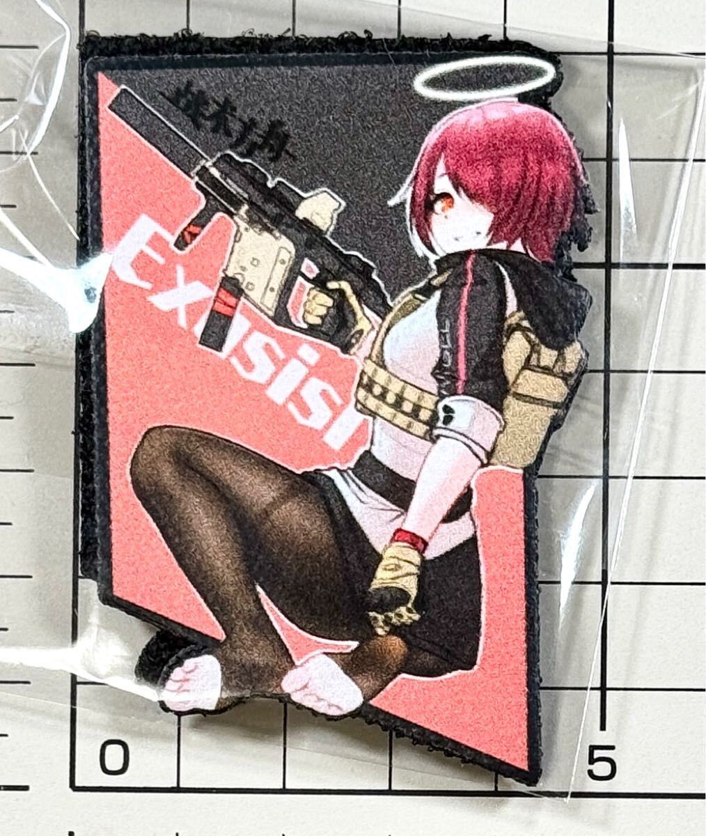 国内未発売 正規品 エクシア ベルクロパッチ ■ アークナイツ オープントゥ 足裏 ワッペン サバゲー 痛ワッペン 拍卖