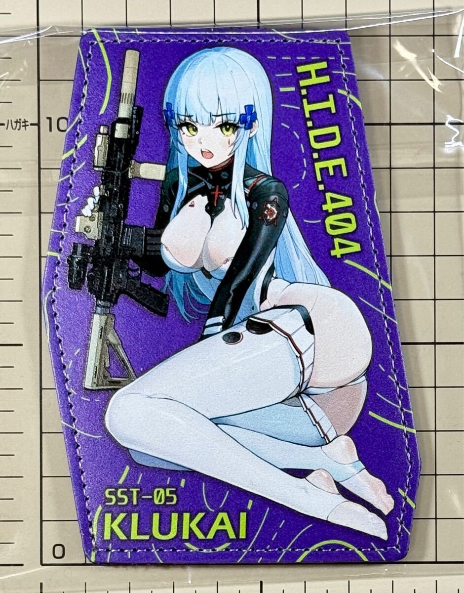 国内未発売 正規品 クルカイ レザーベルクロパッチ ■ ドールズフロントライン ドルフロ HK416 足裏 ワッペン サバゲー 拍卖
