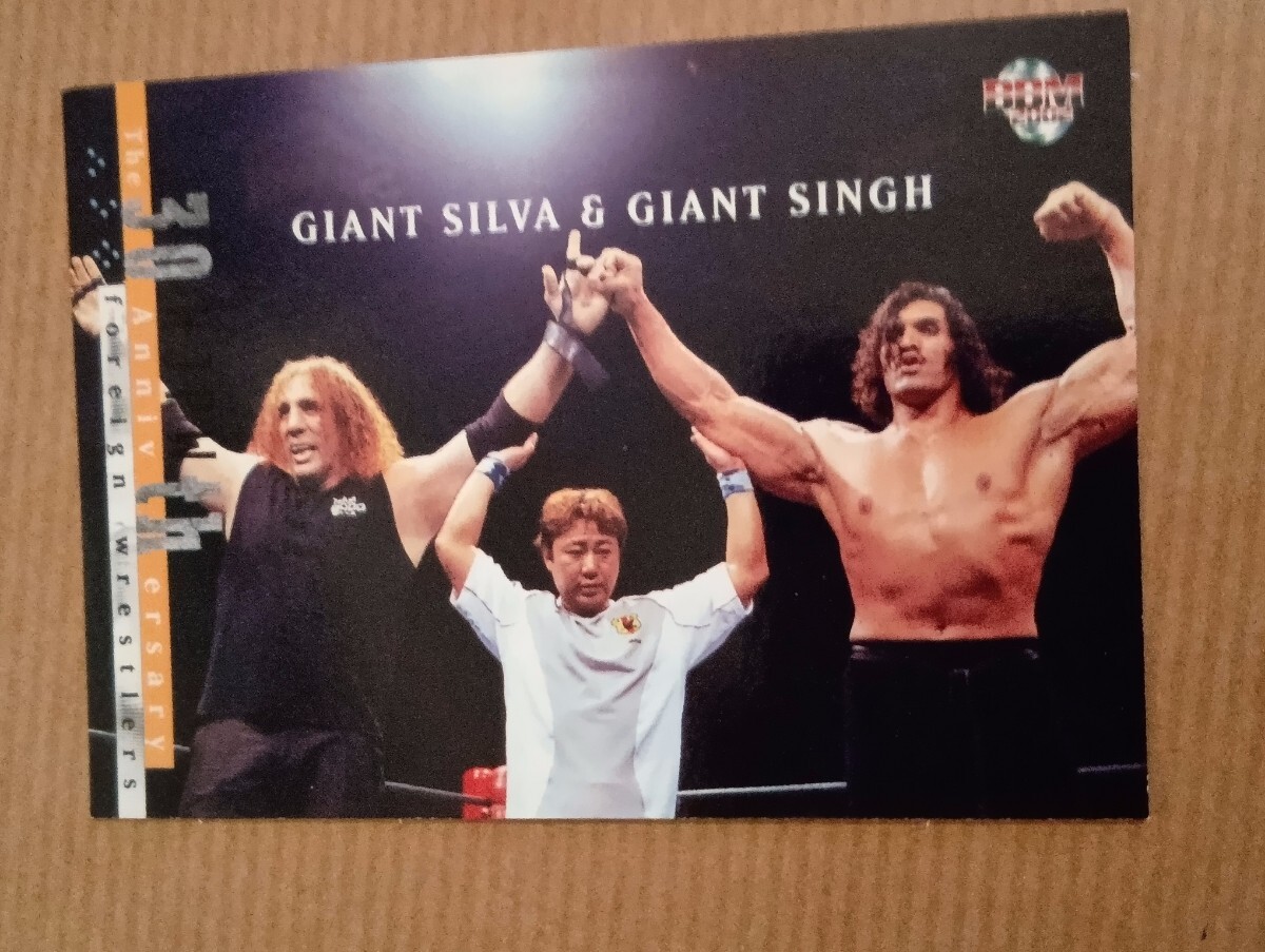 BBM 2002 新日本プロレス30周年記念カード ジャイアント・シルバ&ジャイアント・シン拍卖