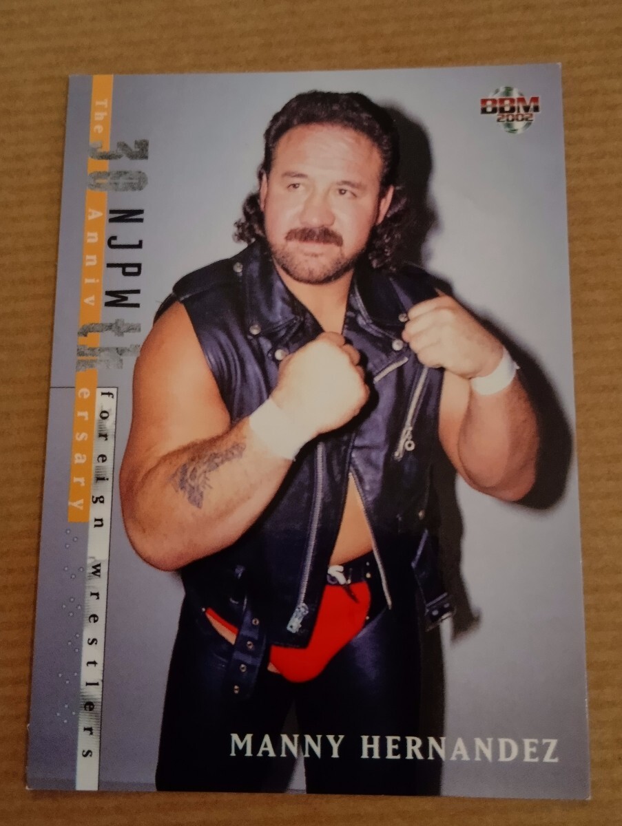 BBM 2002 新日本プロレス30周年記念カード マニー・ヘルナンデス拍卖