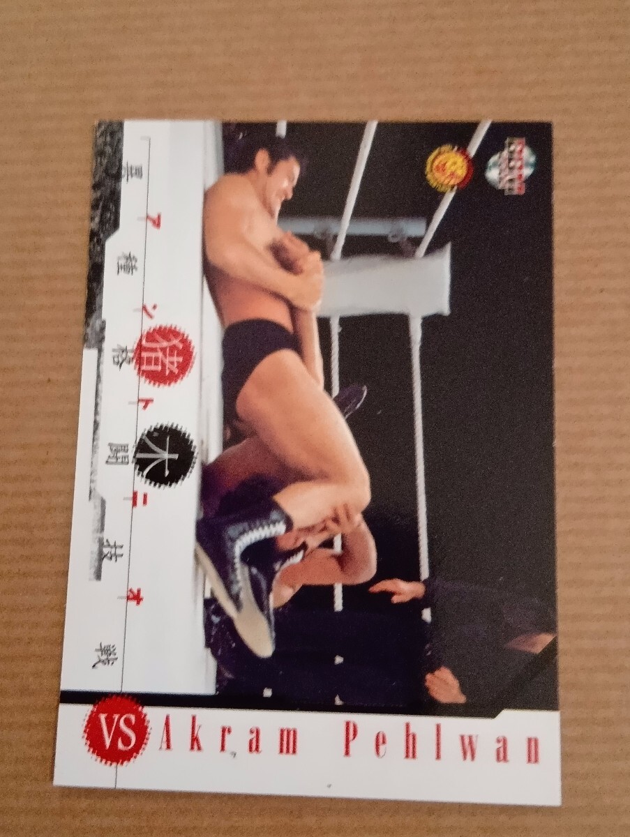 BBM 2002 新日本プロレス30周年記念カード 猪木VSアクラム・ペールワン拍卖
