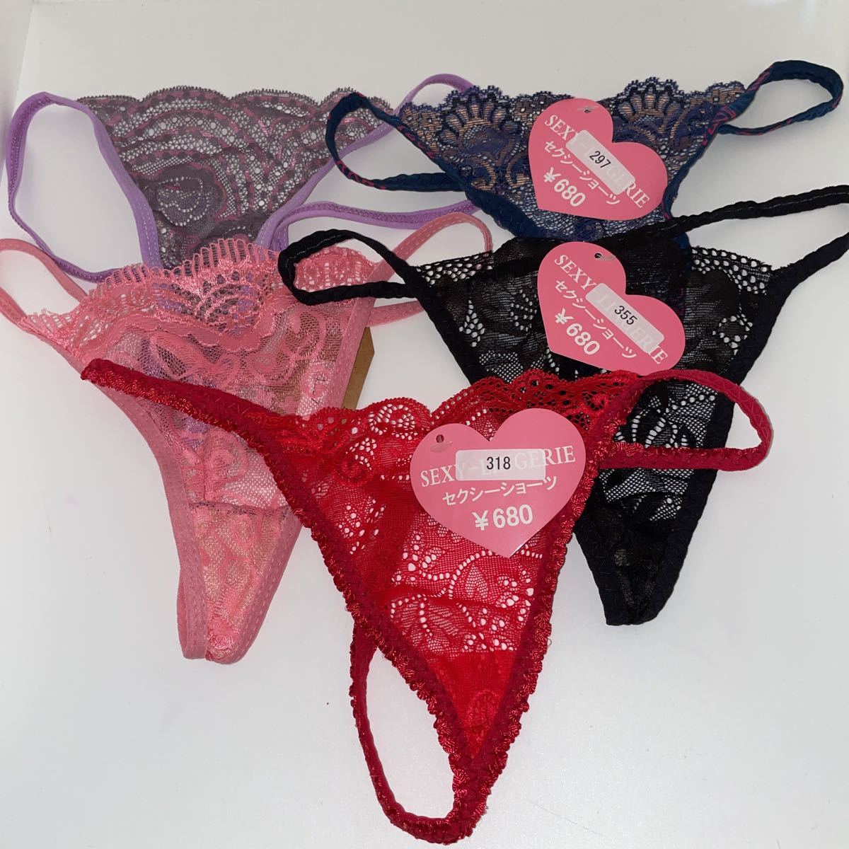196TF5★レース★Tバックショーツ5点セット★福袋★まとめ売り拍卖