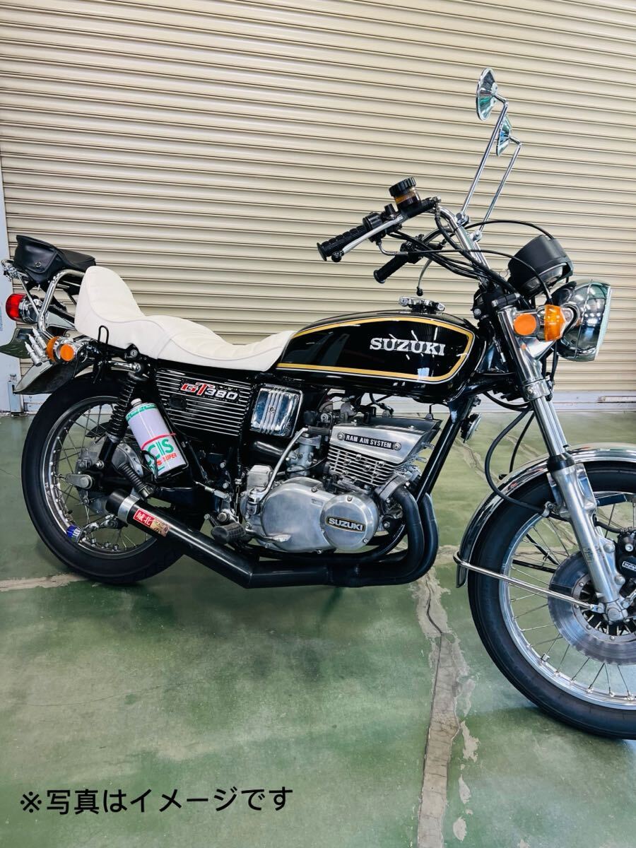 1L缶用オイル缶ホルダー ドリンクホルダー 2サイクル 車体 1リッター缶 1リットル GT380 GT550 GT750 KH400 KH250 RZ250 RZ350 400SS拍卖