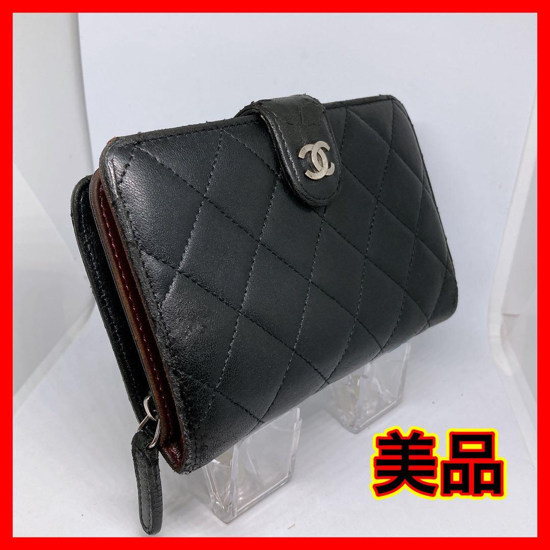 355 シャネル マトラッセ 折り財布 ココマーク ラムスキン拍卖