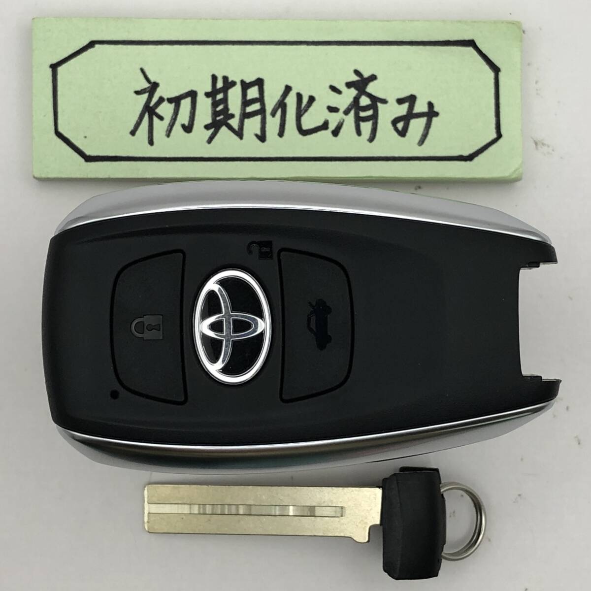 ZN81 初期化済 トヨタ スマートキー ブランクキー 231451-7000 007-AD0098 14AHH GR86 ZN8 登録可能 埼玉県深谷市拍卖