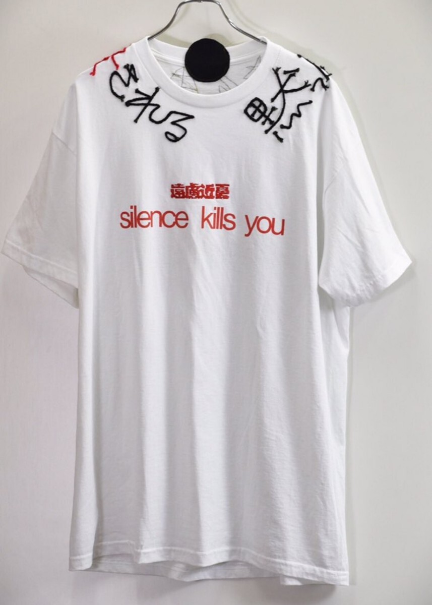 【新品】ECD × 途中でやめる × SAU リメイク Tシャツ XLサイズ拍卖