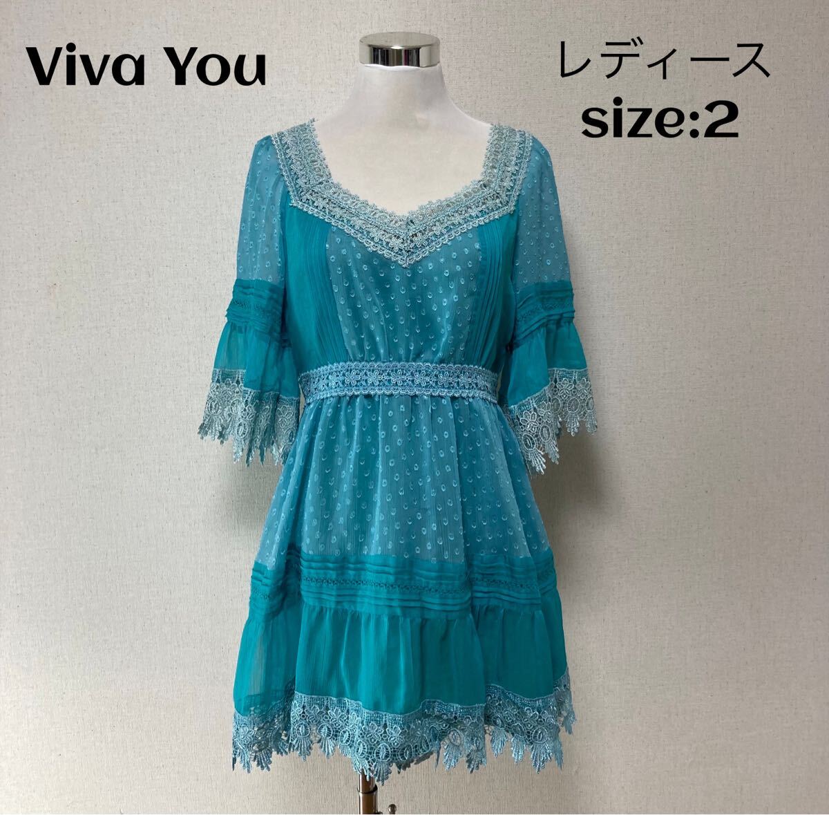 ★SALE★Viva You ビバユー ワンピース 2拍卖