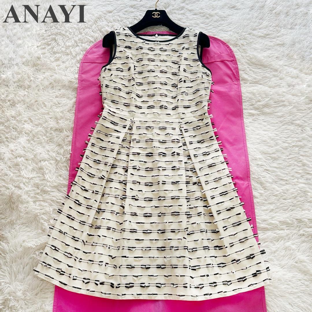【クリーニング済】ANAYI ノースリーブ Aライン 膝丈 ワンピース 38拍卖