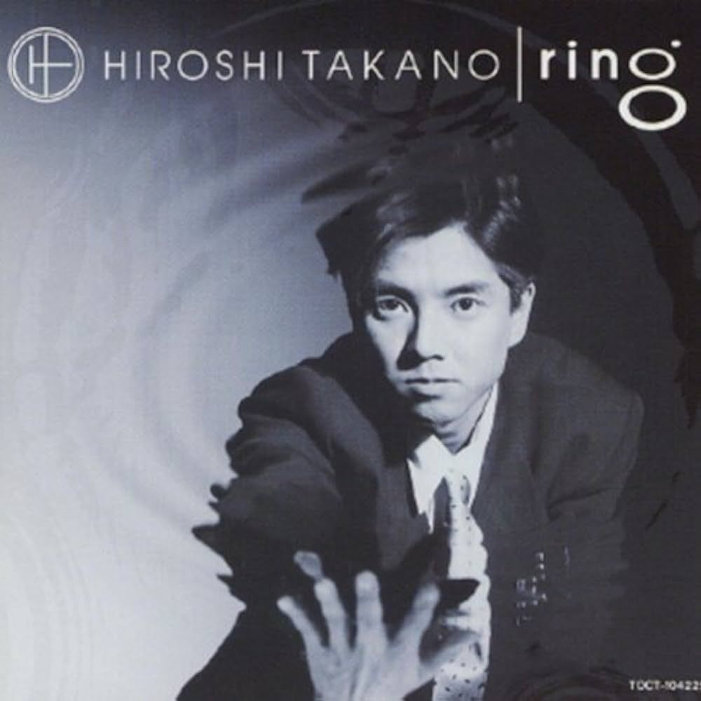 RING Hiroshi Takano HAAS 国内盤拍卖