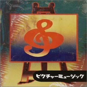 ピクチャーミュージック 杉本恭一 国内盤拍卖