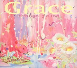 Grace(初回生産限定盤) orange pekoe 国内盤拍卖