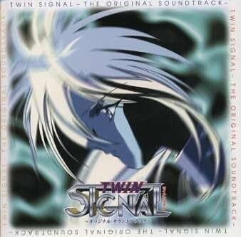 ツインシグナル~ ― オリジナル・サウンドトラック ビデオ・サントラ (アーティスト, 演奏) 国内盤拍卖