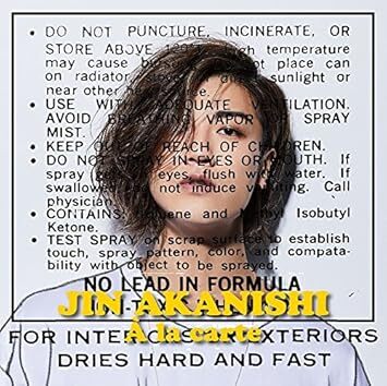 A la carte(初回限定盤)(DVD付) 赤西仁 国内盤拍卖