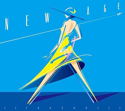 New Age (((さらうんど))) 国内盤拍卖