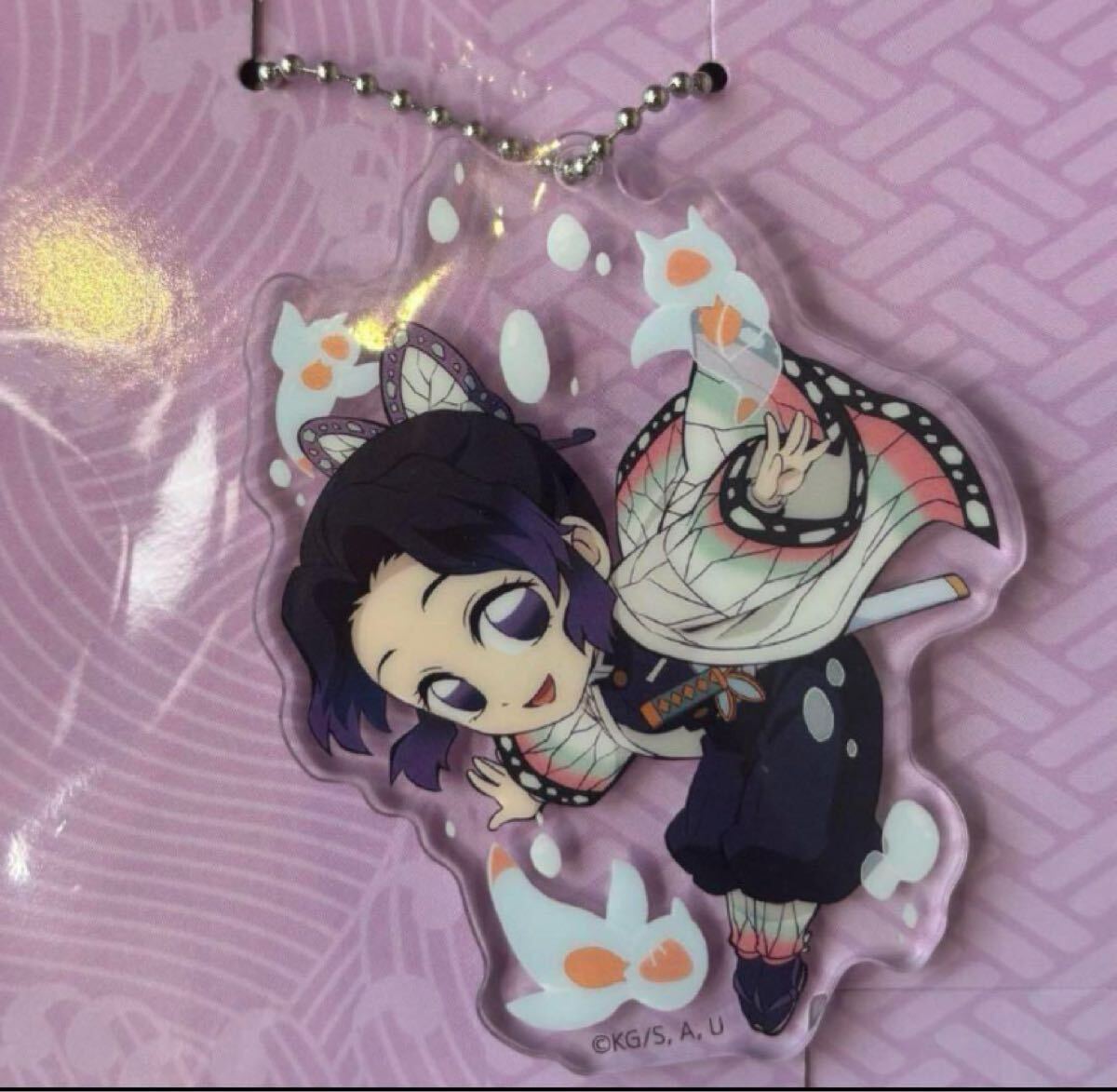 鬼滅の刃 全集中展 ご当地イラスト 北海道 アクリルチャーム 胡蝶しのぶ拍卖