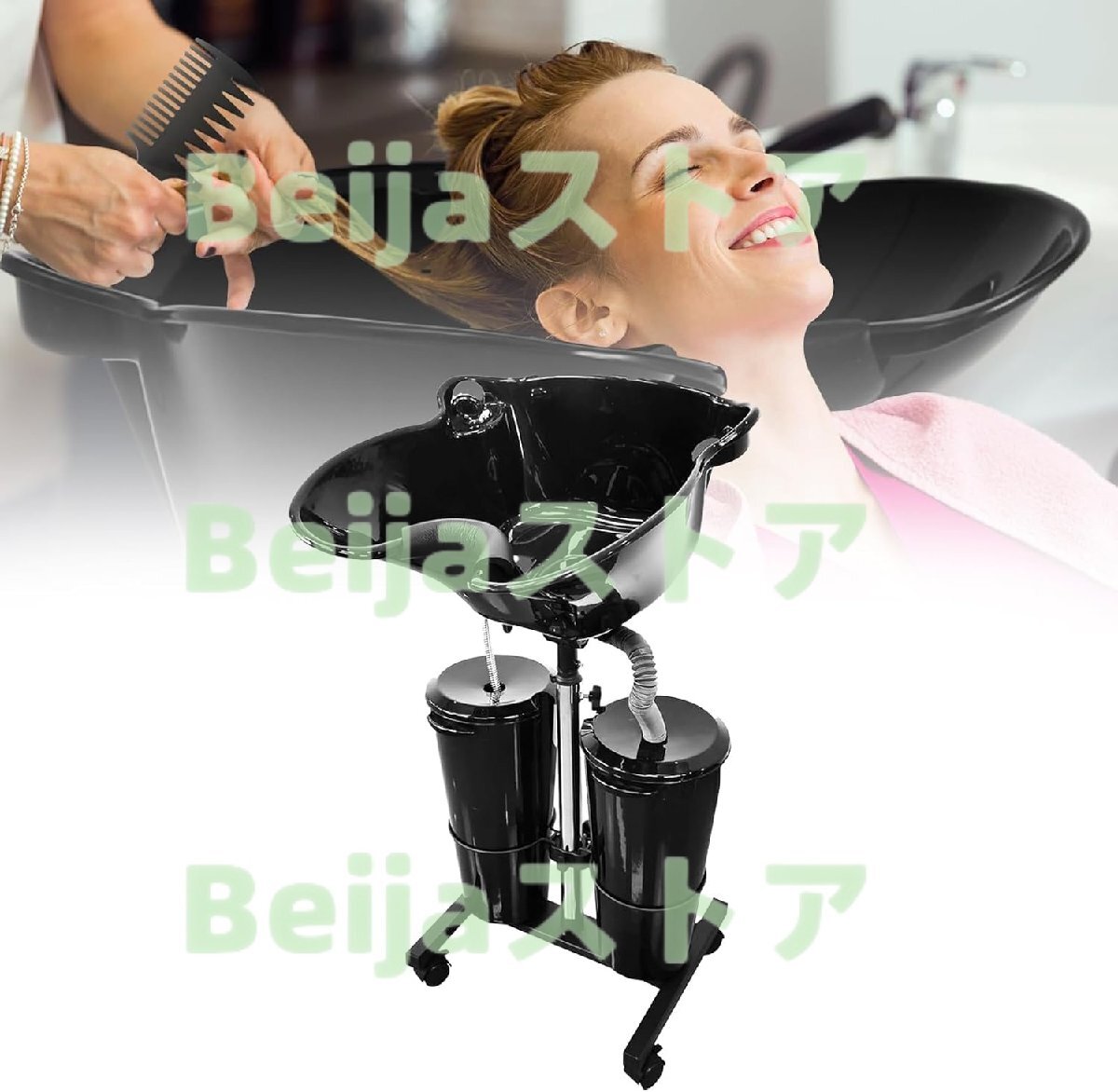 電気ポンプが付いている携帯用移動式洗面器の深いシャンプーの流し高さの調節可能な毛の洗浄の流しホーム理容室シャンプーボウル洗髪トレイ拍卖