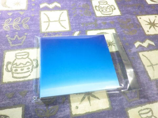 ★☆初回盤★HORIZON レミオロメン 1リットルの涙 粉雪 アルバム 4988002505234 VICL-62100☆★拍卖