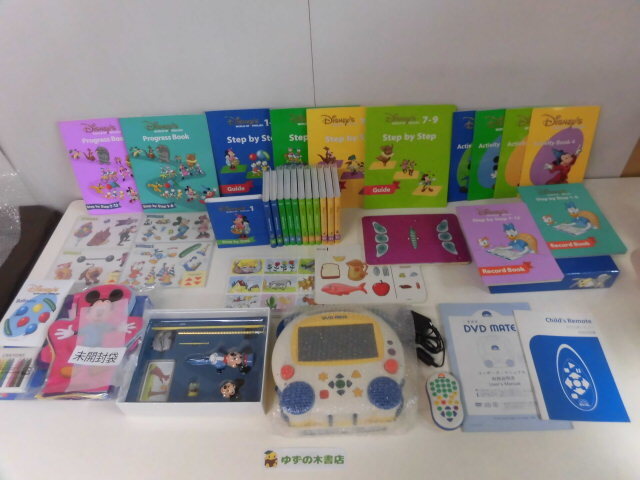 DWE ディズニー英語システム ステップ・バイ・ステップ セット DVD 全12巻(4以降未開封) DVDメイト付 セット拍卖