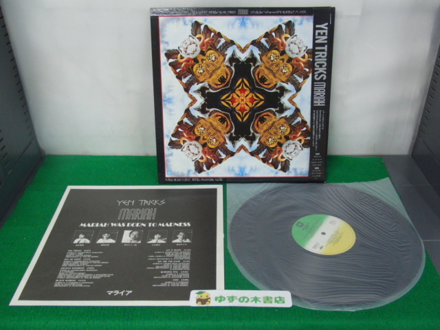 LPレコード マライア Mariah /エン・トリックス Yen Tricks K28A-17拍卖