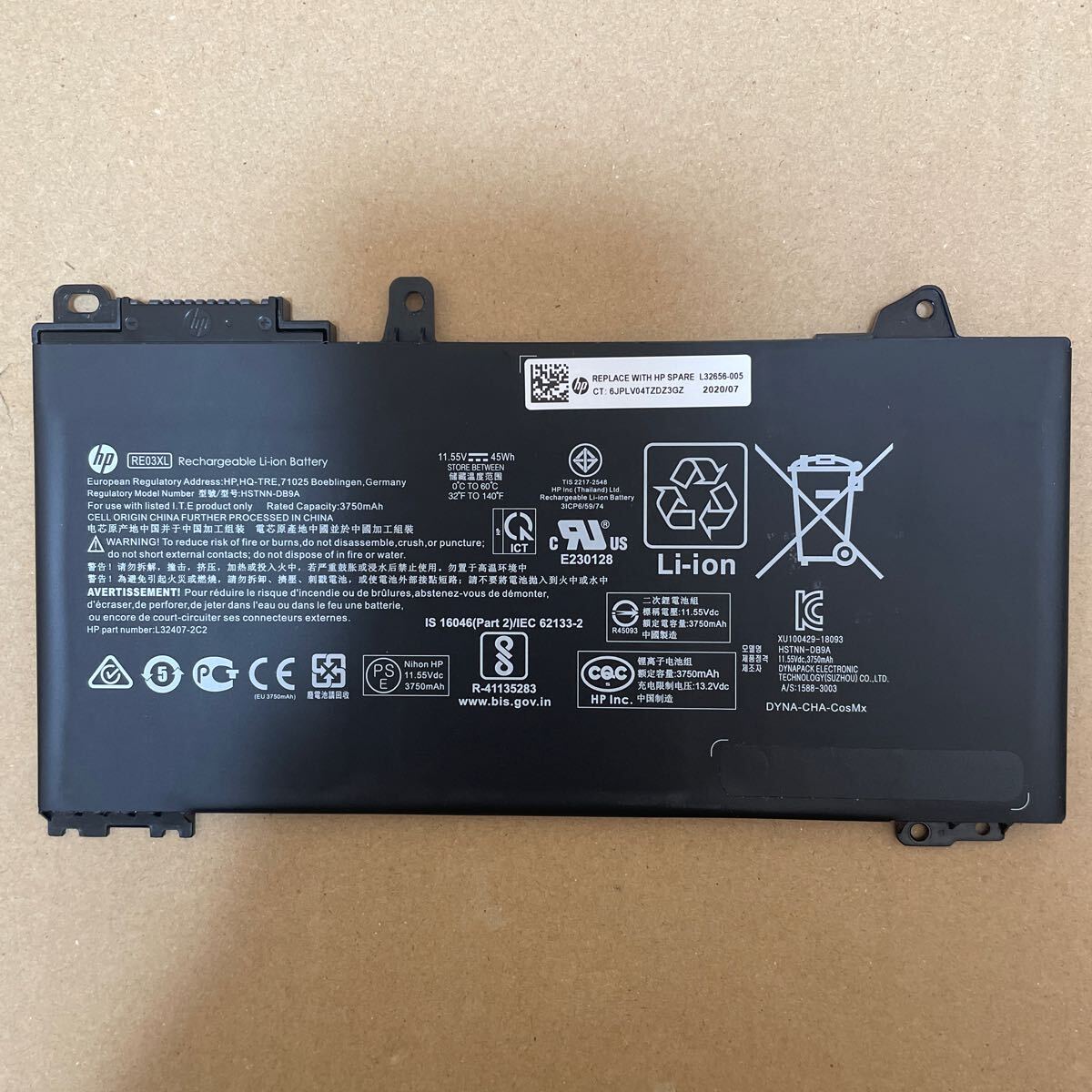 純正 HP ProBook 430 G6 G7/450 G6 G7用 バッテリー RE03XL動作確認済みです。拍卖