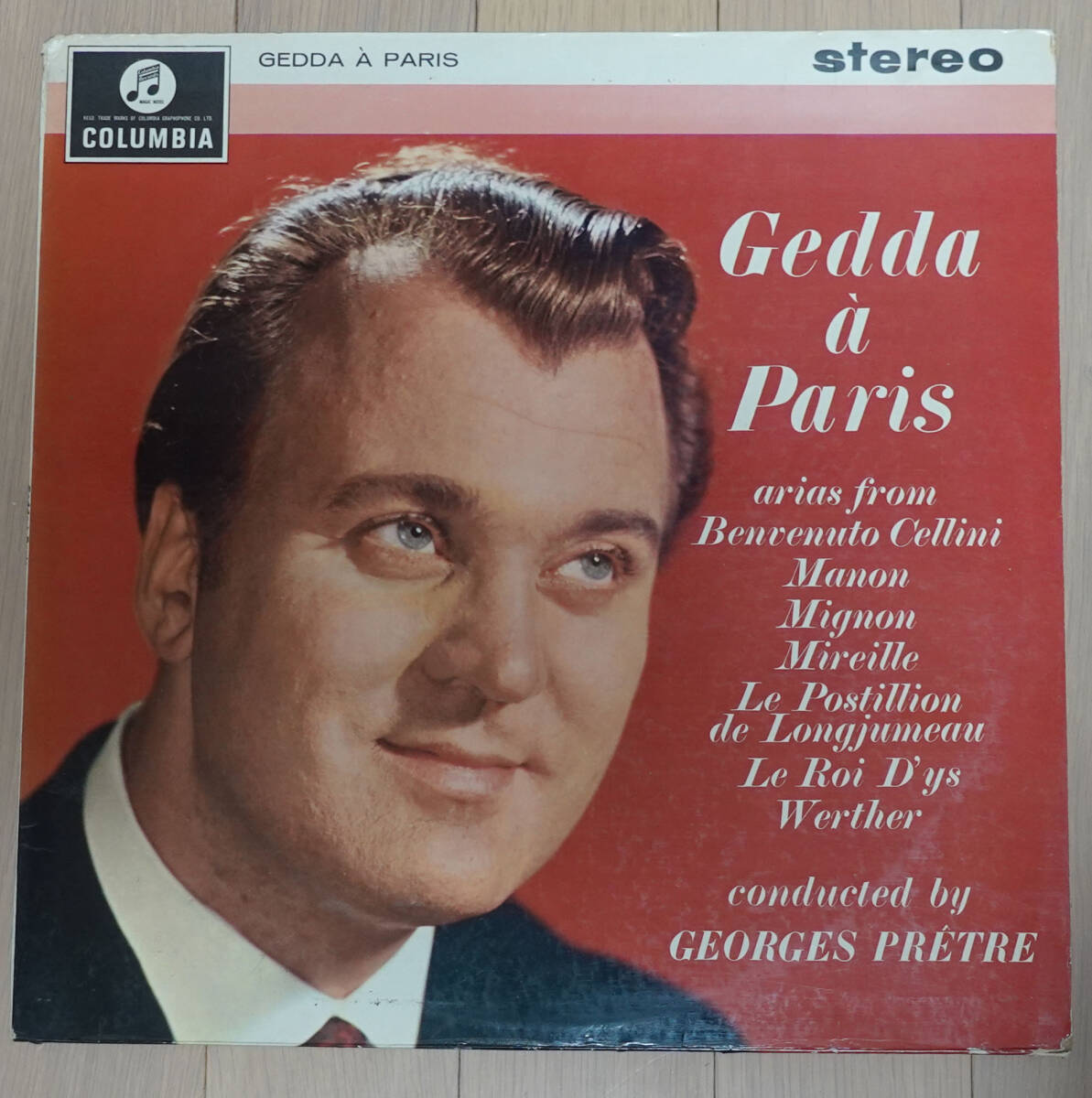 超レア! 英Columbia SAX 2481 B&S ニコライ・ゲッダのリサイタル拍卖