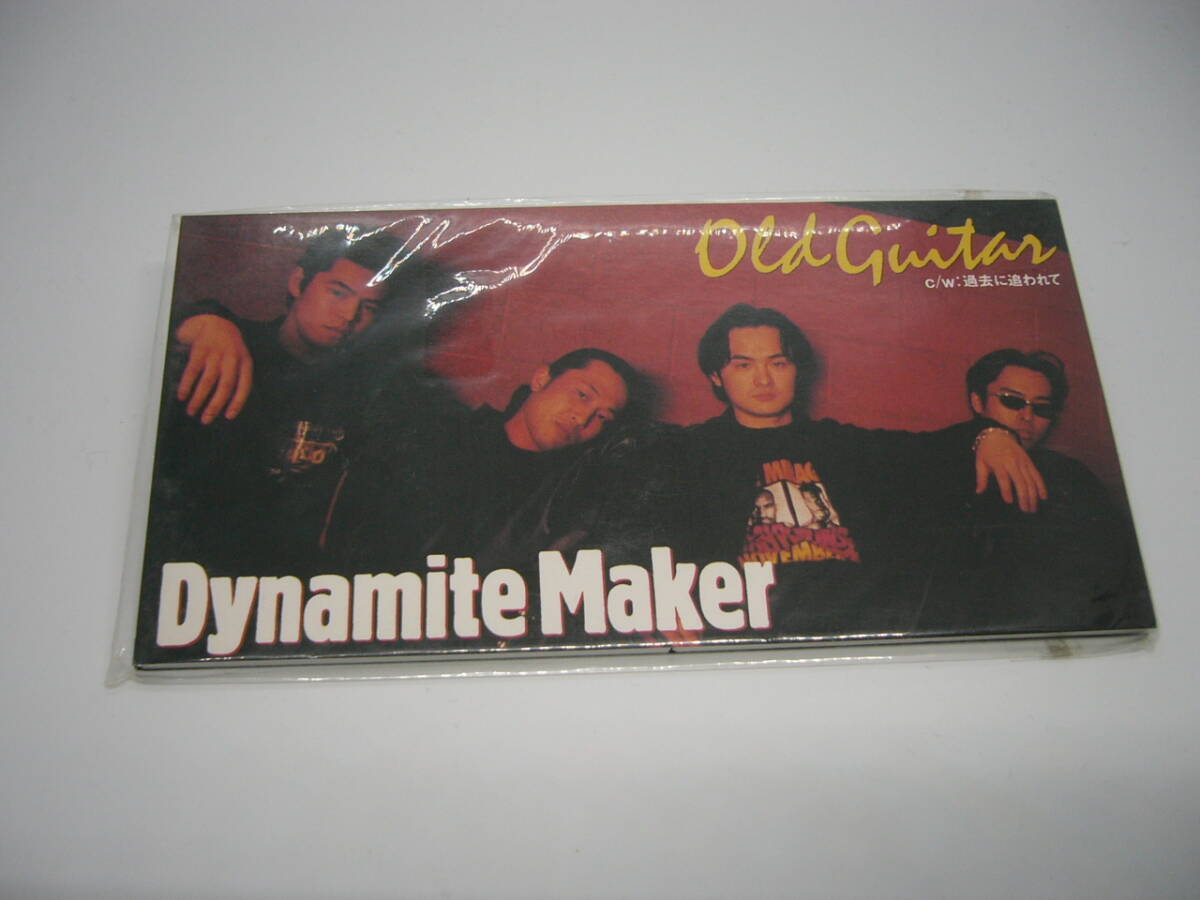 新品 CD 8cm DYNAMITE MAKER /Oid Guitar 過去に追われて (№E068) 拍卖