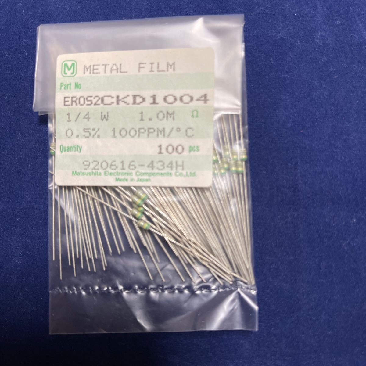 固定抵抗器 1/4 W 1.0 MΩ 100本 metal film ER0S2CKD1004拍卖