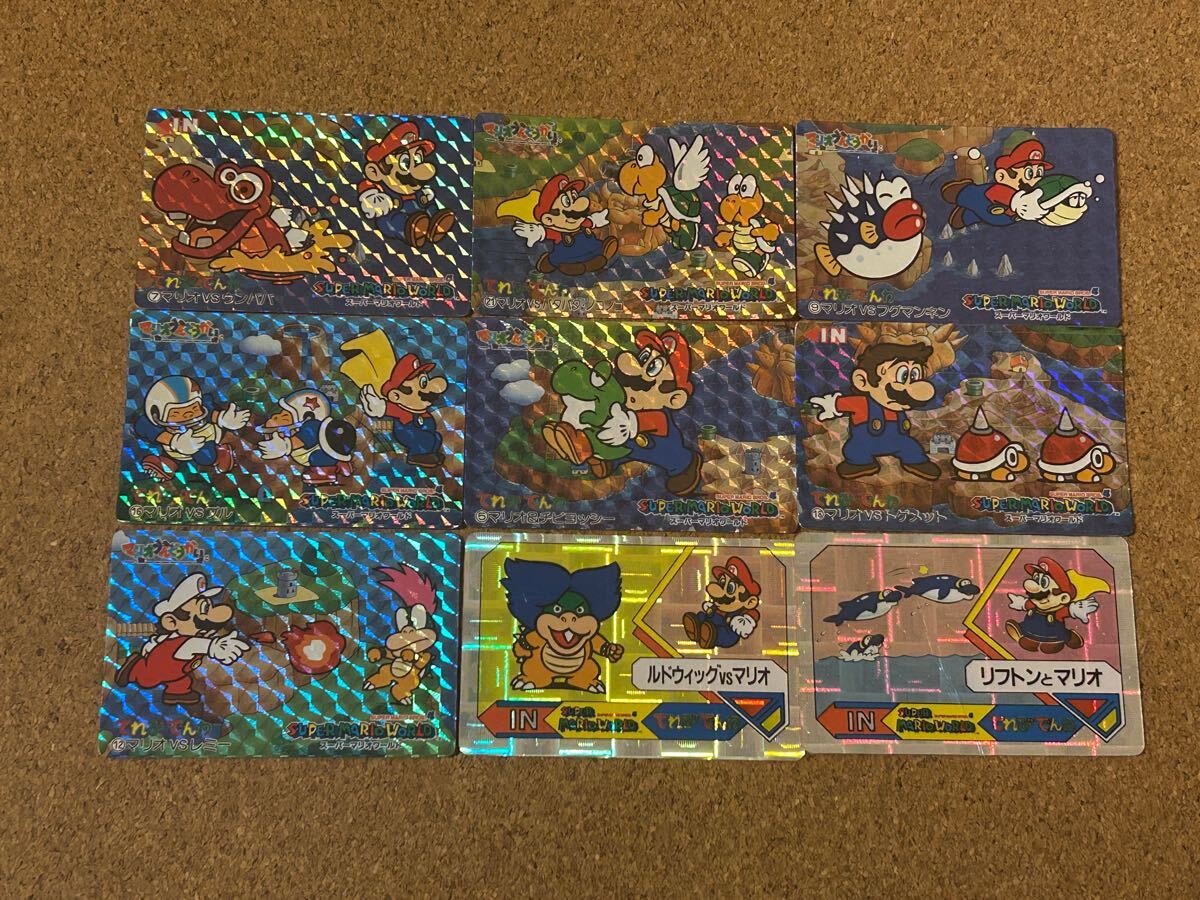マリオ カードダス カード キラ まとめ売り デッドストック 当時物 バンプレ拍卖