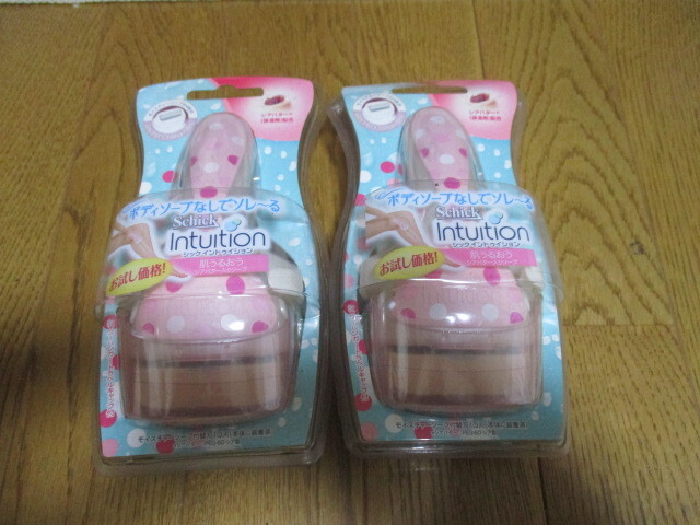 女性カミソリ シック イントゥション2個1100円 送料定型外郵便無料拍卖