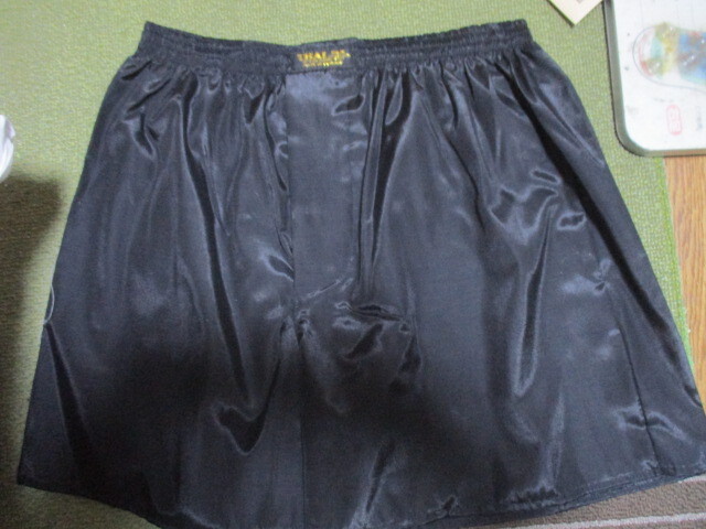 未使用 男性タイシルクトランクス 黒 XXL 1枚700円から拍卖
