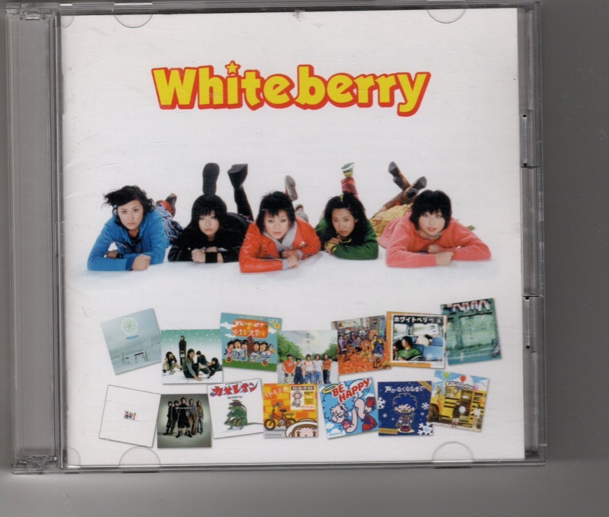 ベストアルバム!ホワイトベリー「GOLDEN☆BEST Whiteberry ゴールデンベスト」夏祭り拍卖