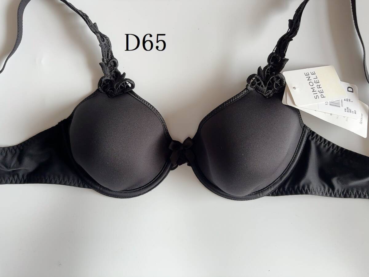 D65☆Simone Perele シモーヌ ペレール ワンホックブラ ANDORA  フランス高級ランジェリー拍卖