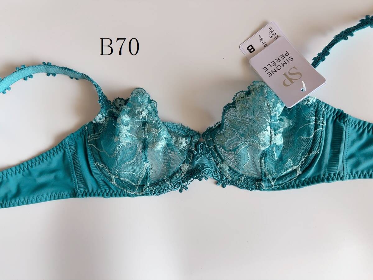 B70☆Simone Perele シモーヌ ペレール Amourフランス高級ランジェリーブラ拍卖