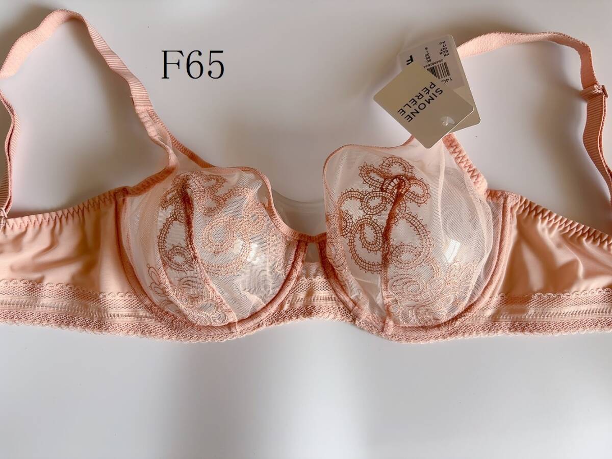 F65☆Simone Perele シモーヌ ペレール Lima フランス高級ランジェリーブラ拍卖
