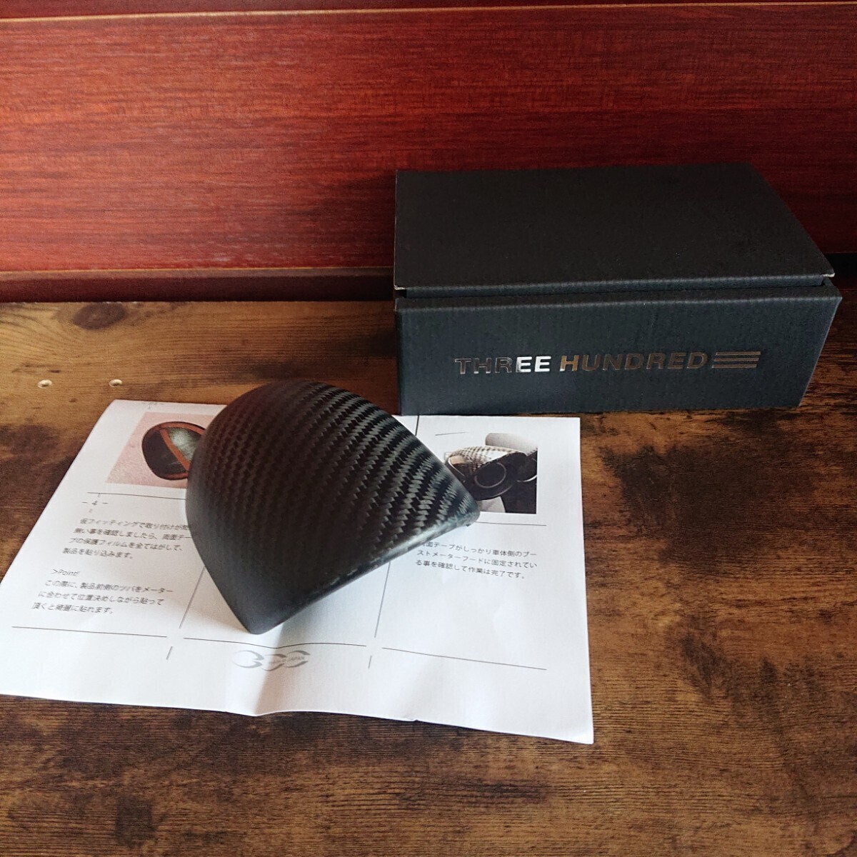 スリーハンドレッド THREEHUNDRED THAB1124 ブーストメーター マットカーボン フード ABARTH500・500C・595・695・595 シリーズ4以降共用拍卖