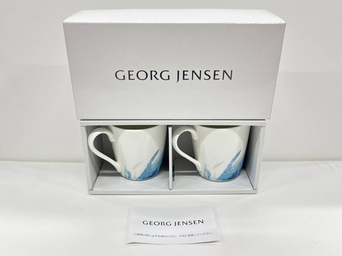 C664 D GEORG JENSEN ジョージ・ジェンセン ヘニング・コッペル 日本限定 ペアマグカップ【X】拍卖
