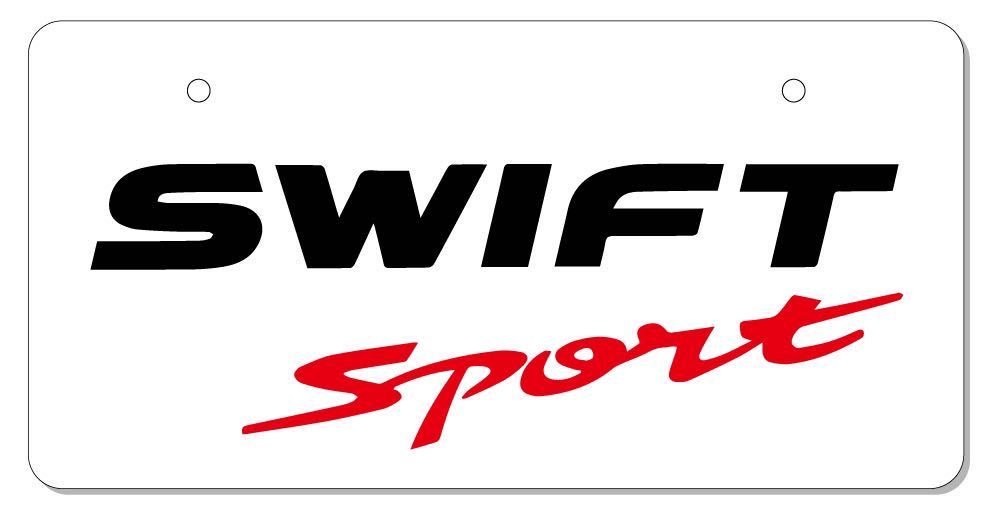 展示用ナンバープレート SWIFT Sports オフ会 撮影用などに拍卖