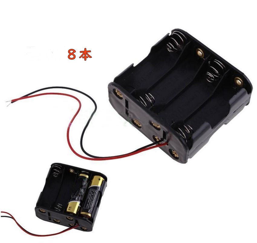 単四が8本の電池ボックス 1.5V x 8 =12V 直列 単4 ハンダ処理末端拍卖
