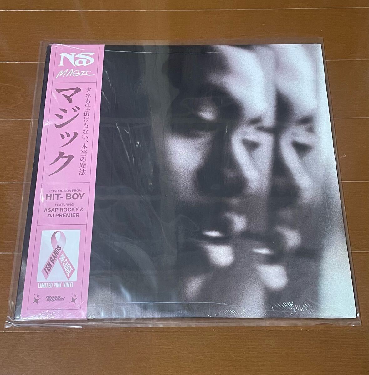 【LP】NAS / MAGIC マジック LP アナログ レコード / 新品 未使用 シュリンク 帯 / ピンク・ヴァイナル仕様 / DJ Premier拍卖
